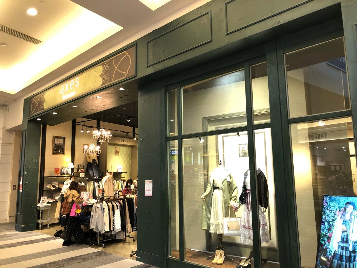 axes femmeモレラ店