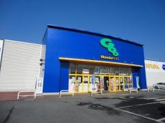 ワンダーグー　つくば店