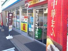 ファミリーマート　松山生石店