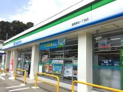 ファミリーマート　盛岡高松一丁目店
