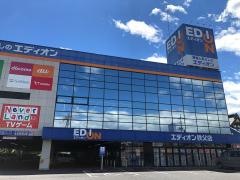 エディオン　秩父店