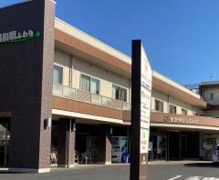 すがやクリニック