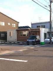いのうえ整骨院