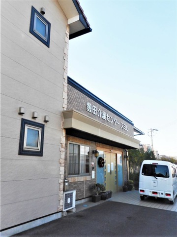 特定施設老人ホーム　豊田介護センタースミレ 施設外観