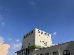 医療法人圭良会　永生病院介護医療院
