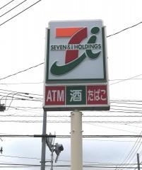 セブンイレブン　美郷土崎店