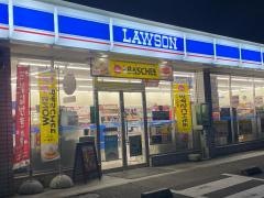 ローソン　笠置切山店