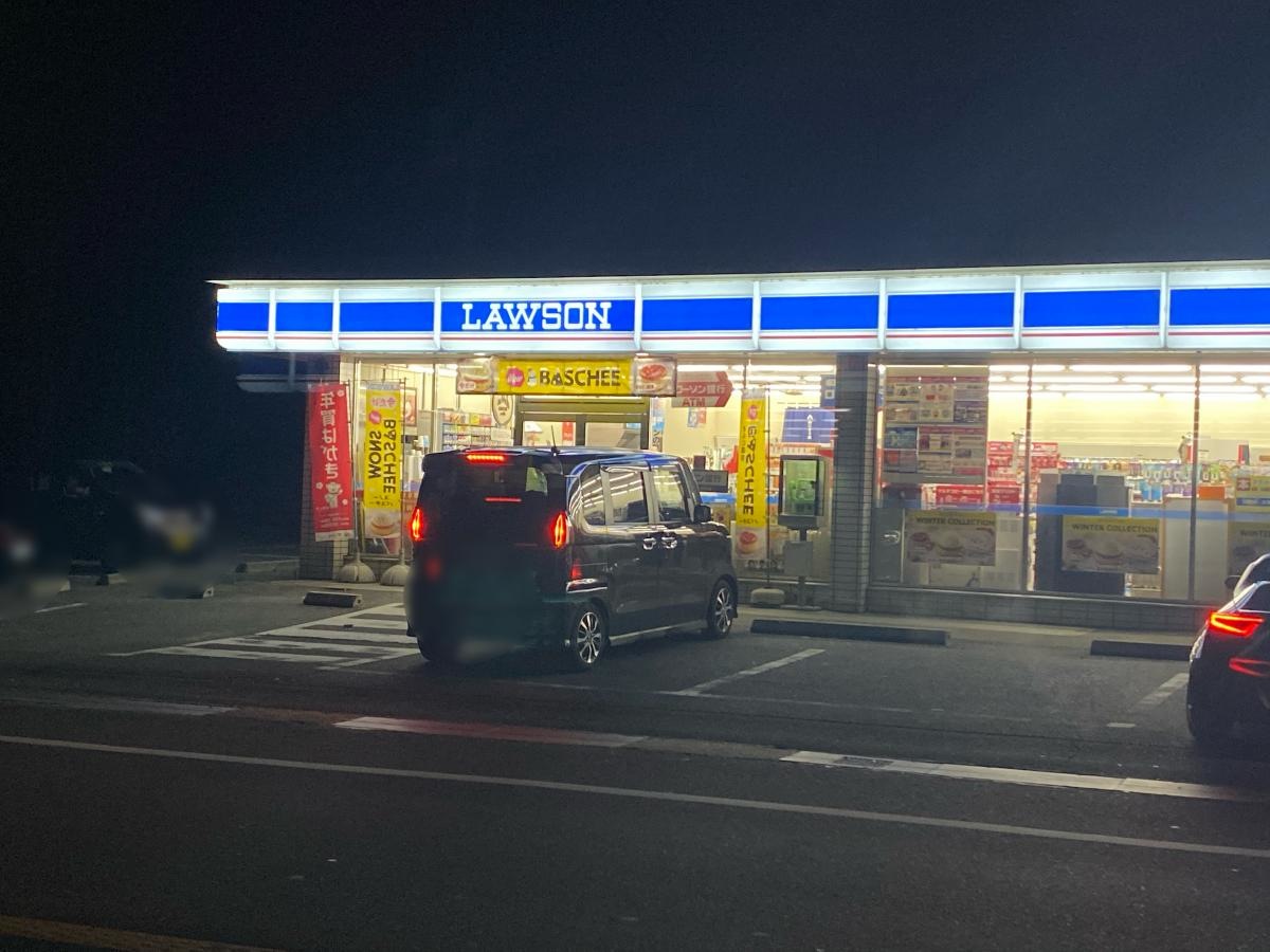 施設外観