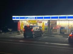 ローソン 笠置切山店