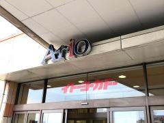 イトーヨーカドー　アリオ蘇我店