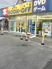 ブックオフ　足利朝倉店