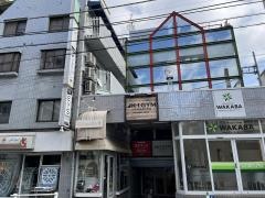 駿台・浜学園　自由が丘教室