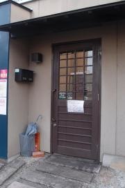 鉄板焼青雲　黒川北店
