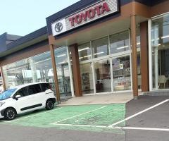 ネッツトヨタ青森　ツインプラザ城下店