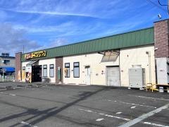 ニッショク　清水北矢部店
