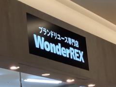ＷｏｎｄｅｒＲＥＸセブンパークアリオ柏店