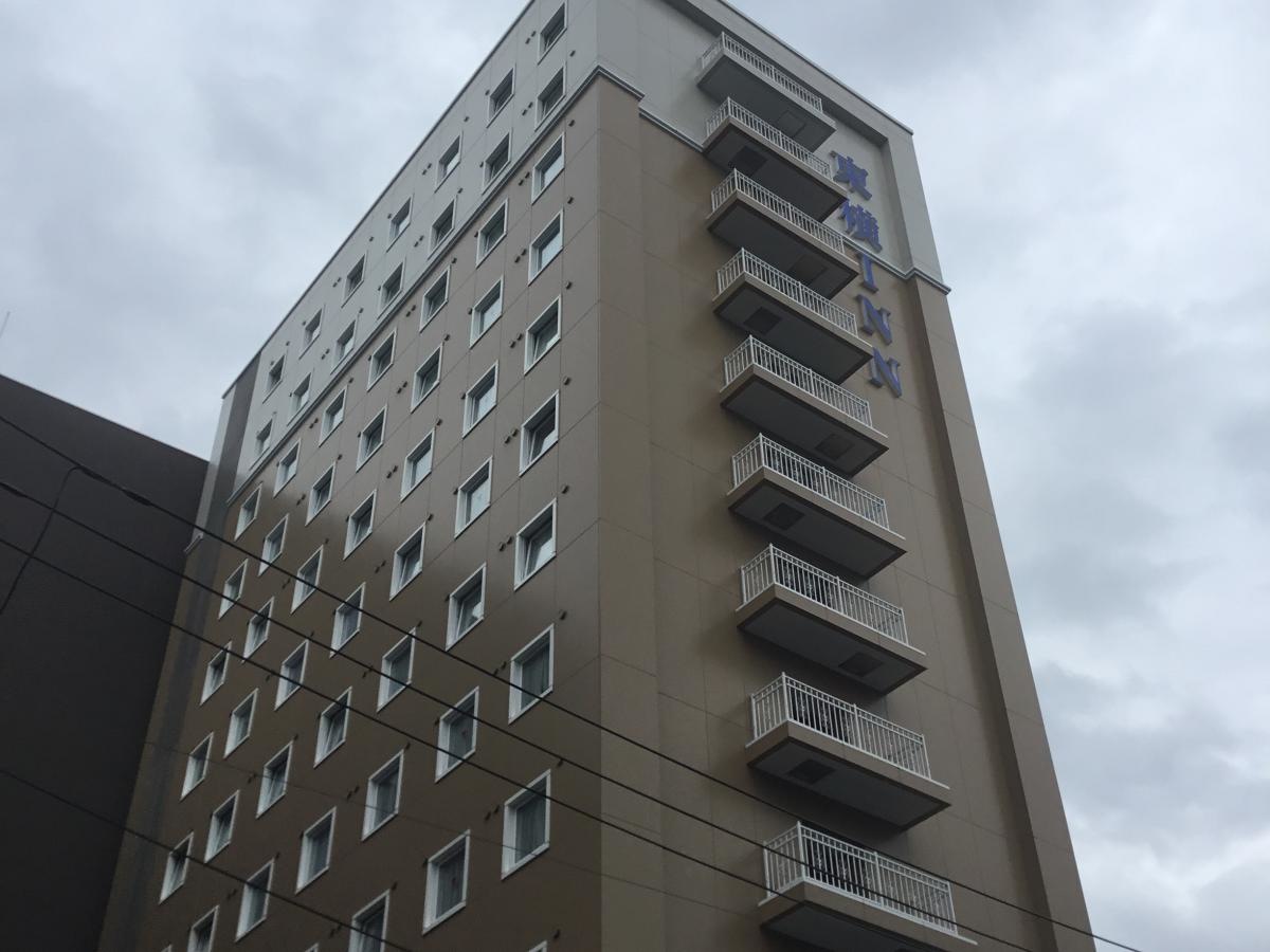 建物外観！