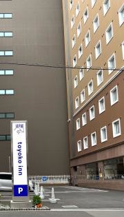 東横インつくばエクスプレス流山おおたかの森駅前
