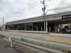 愛知トヨタ　東海富木島店