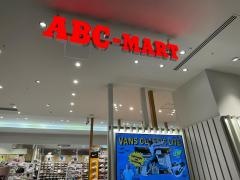 ＡＢＣ　ＭＡＲＴイオンモール岡山店