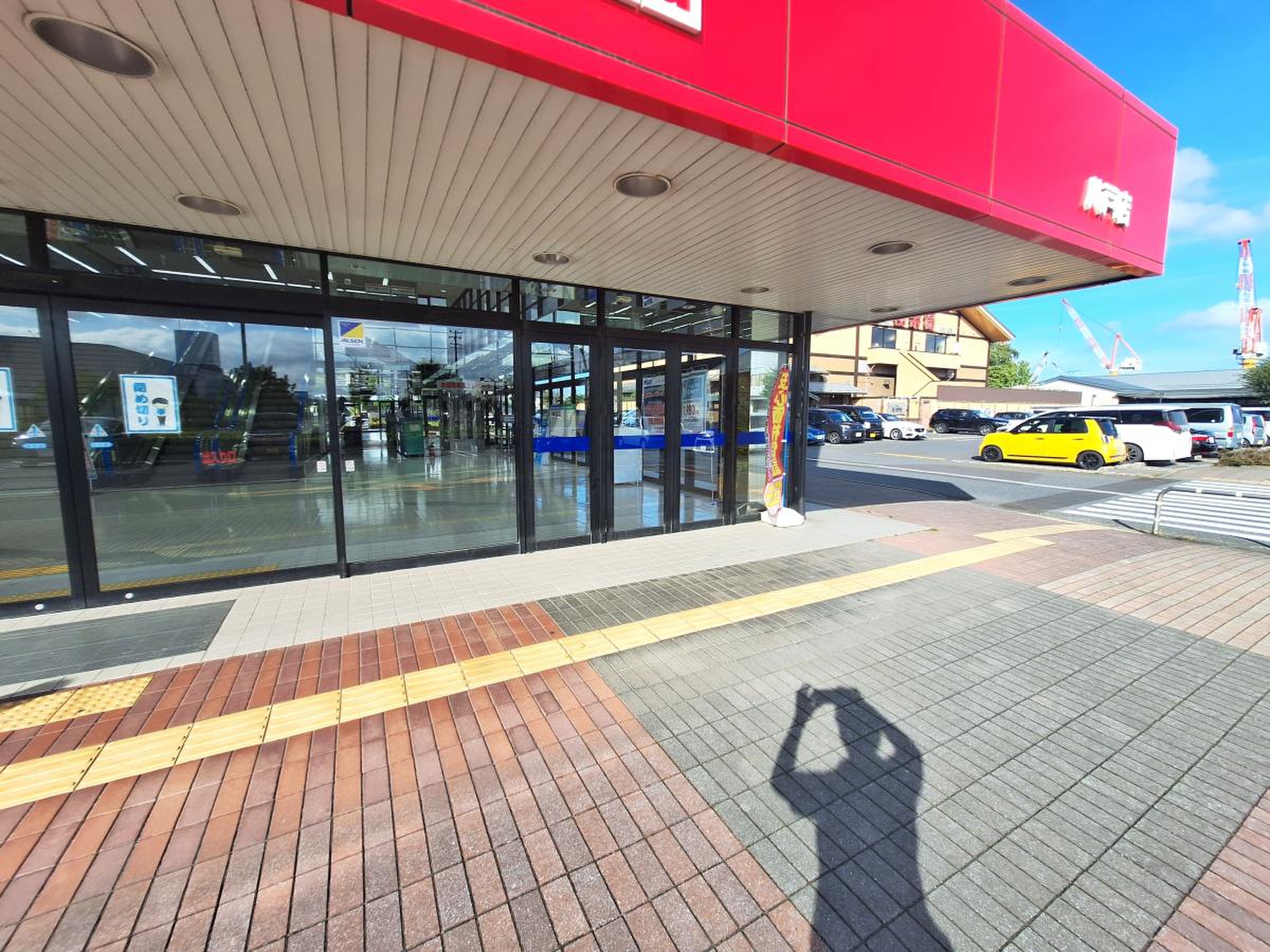 公の場での発言・インタビュー報道記録