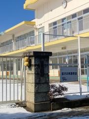 富沢幼稚園