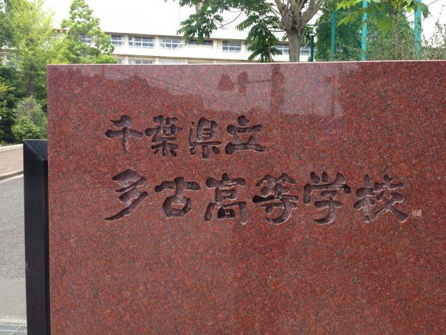 投稿写真6