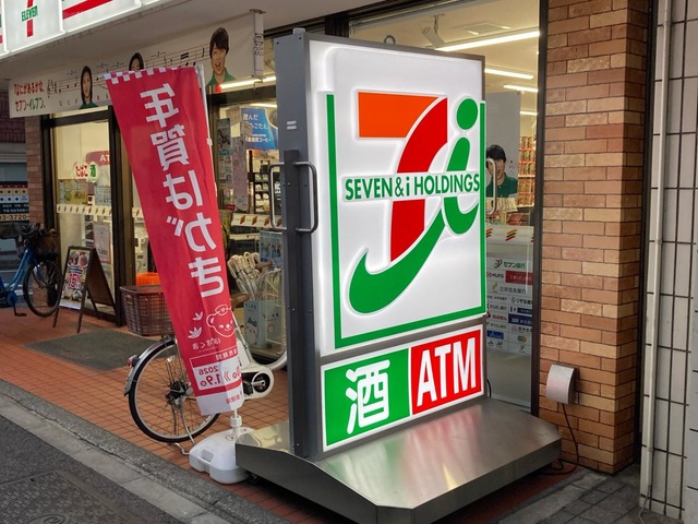 セブンイレブン 大田区東雪谷店／ホームメイト