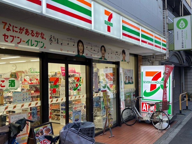 セブンイレブン 大田区東雪谷店／ホームメイト