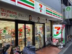 セブンイレブン　大田区東雪谷店