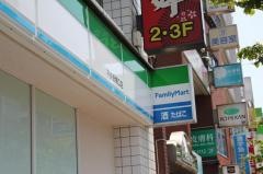 ファミリーマート　平井駅南口店
