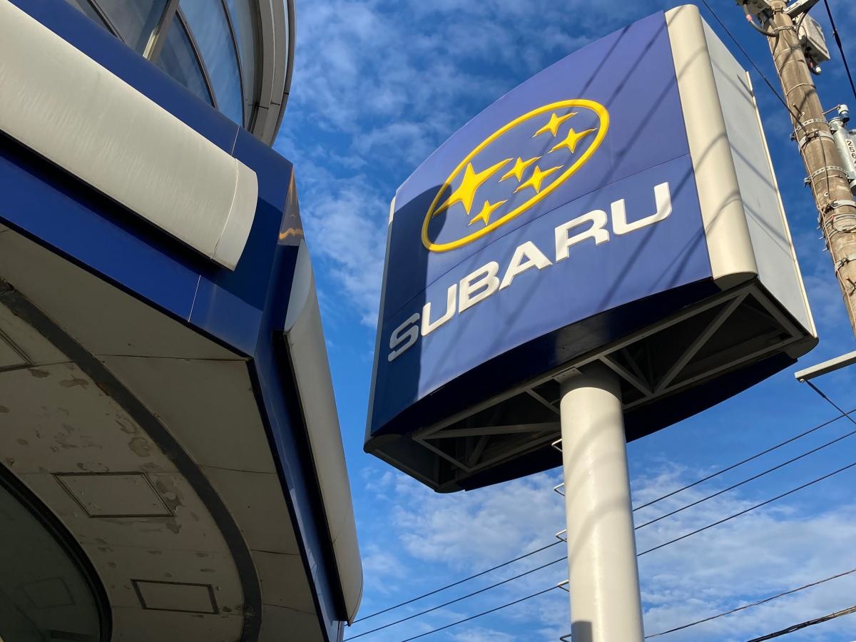 神奈川スバル鎌倉深沢店