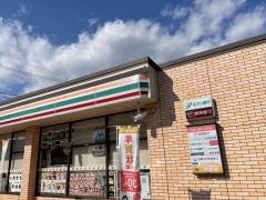 セブンイレブン　御殿場駅前店
