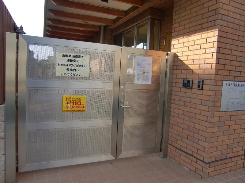 入り口です。