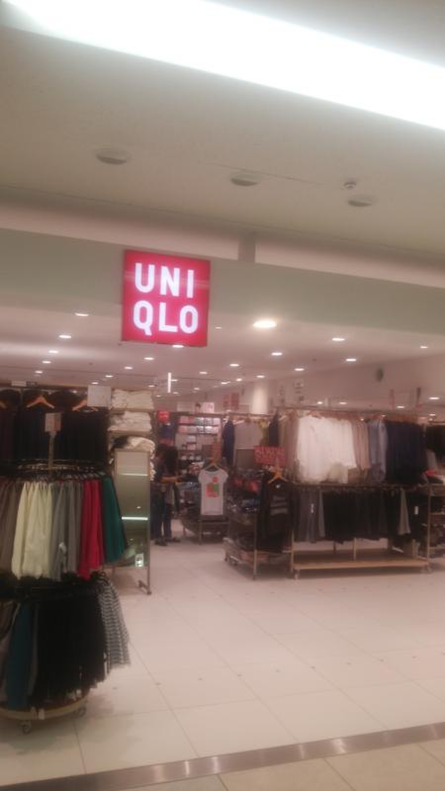 ユニクロ 大丸 須磨 店