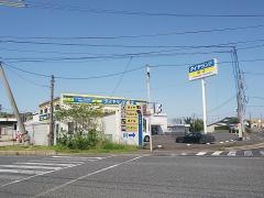 タイヤランド　松江