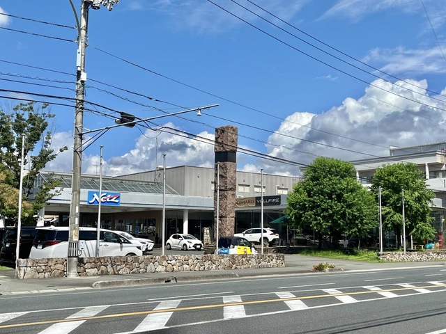 ネッツトヨタ南国高知本店／ホームメイト