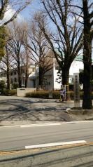 熊本県立大津高等学校