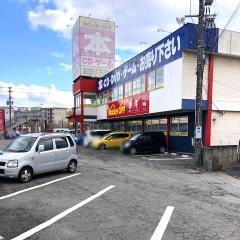 ブックオフ　大分敷戸店