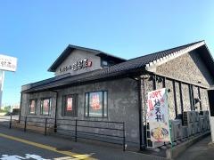 しゃぶしゃぶ温野菜　福岡橋本店