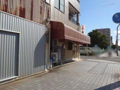 角屋