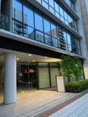 大日精化工業株式会社