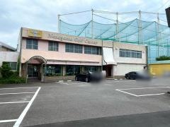 野々山ゴルフセンター