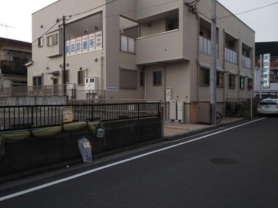 ドクターマップ 須田診療所 横浜市鶴見区矢向