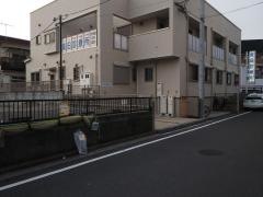 須田診療所