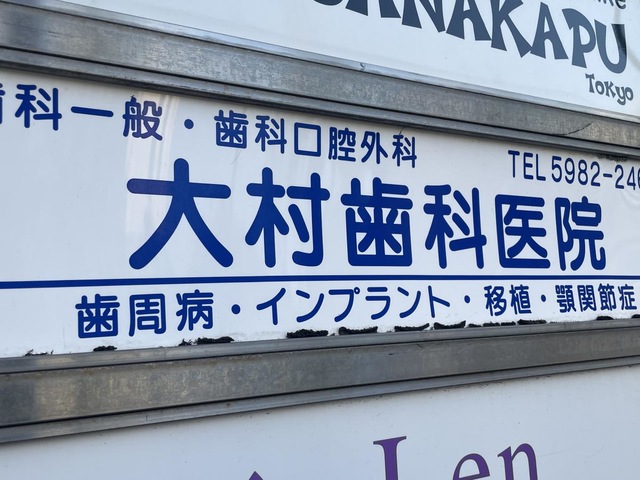 投稿写真2