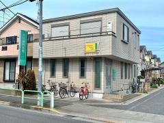中村歯科医院