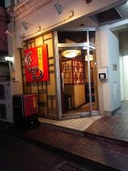ぼくでん中央町店