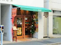豆香房　三崎町店