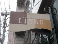リンクス紅茶と洋酒の店